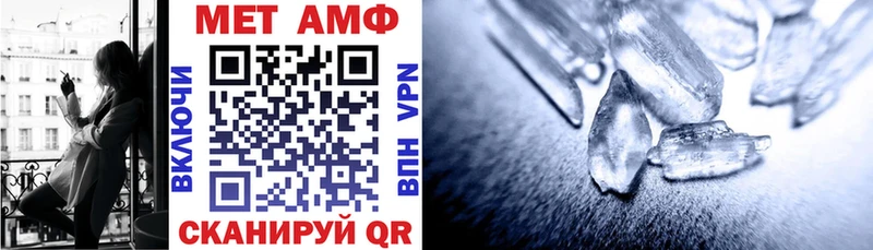 Амфетамин Premium кракен сайт Пыталово где купить наркоту