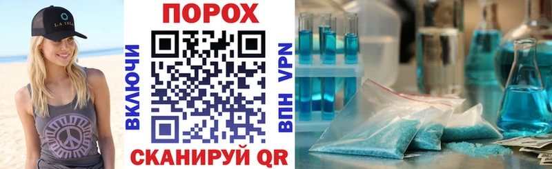 АМФ VHQ Пыталово
