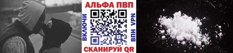 A PVP СК  где найти   Пыталово 