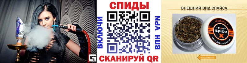 Бутират 1.4BDO  магазин продажи   Пыталово 