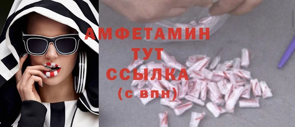 прущая мука Балабаново
