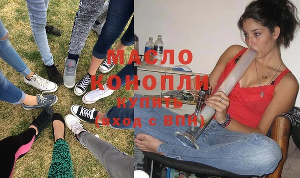 амф Баксан