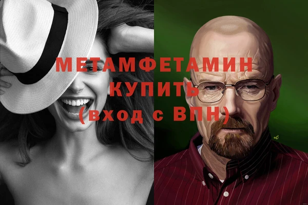 марки lsd Аркадак