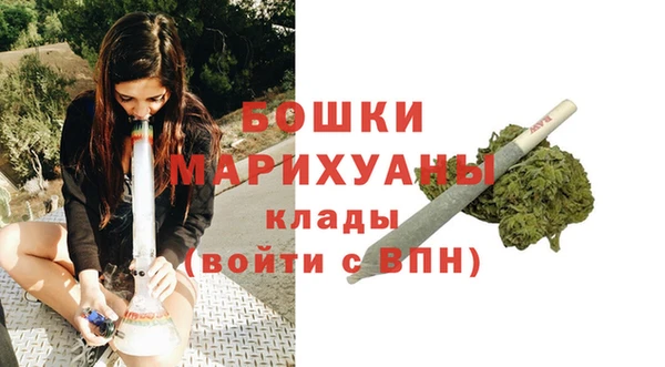 марки lsd Аркадак