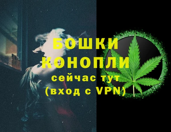 марки lsd Аркадак