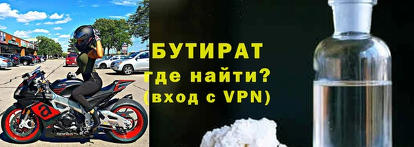 марки lsd Аркадак