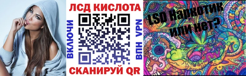 даркнет состав  Пыталово  Марки NBOMe 1500мкг 