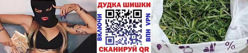 mega зеркало  Пыталово  МАРИХУАНА семена 